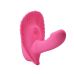 Вибратор вагинальный силиконовый розового цвета PRETTY LOVE FANCY CLAMSHELL  Вибратор вагинальный силиконовый розового цвета PRETTY LOVE FANCY CLAMSHELL