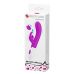 Вибратор-кролик с отростком для клитора розовый Pretty Love CERBERUS RABBIT VIBRATOR Вибратор-кролик с отростком для клитора розовый Pretty Love CERBERUS RABBIT VIBRATOR