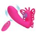 Силиконовый многофункциональный вибратор для точки G и клитора Pretty Love Katherine Magenta Силиконовый многофункциональный вибратор для точки G и клитора Pretty Love Katherine Magenta