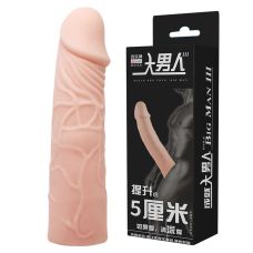 Насадка на пенис реалистичная удлиняющая гелевая бежевая Baile Penis Sleeve
