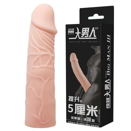 Насадка на пеніс реалістична бежева, що подовжує гелева Baile Penis Sleeve