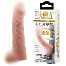 Удлиняющая реалистичная насадка на пенис телесного цвета BAILE SEX TOYS BIG MAN