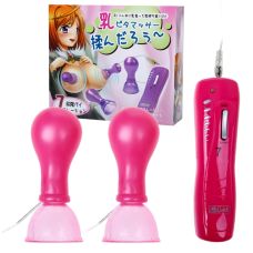 Вакуумная помпа для груди розового цвета LYBAILE BAILE PUMP 