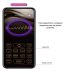 Смарт віброяйце вагінальне фіолетове LYBAILE Pretty Love LEVIATHAN Mobile APP Смарт віброяйце вагінальне фіолетове LYBAILE Pretty Love LEVIATHAN Mobile APP