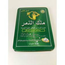 Таблетки для потенции Tiger King (зеленые)