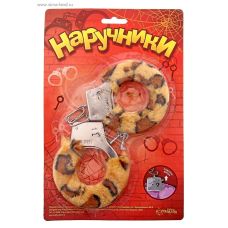 Наручники металлические плюшивые цвет леопард Sexy desires