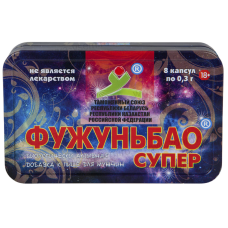 Капсули для підвищення потенції Фужуньбао супер