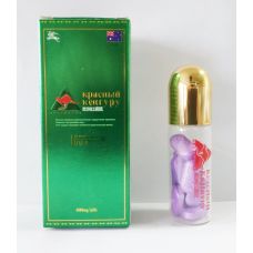 Таблетки для повышения потенции Красный Кенгуру 10 таблеток