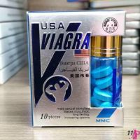 Пігулки для підвищення потенції MMC Usa Viagra 10 штук