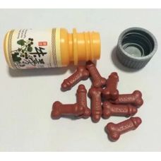 Збуджуючі таблетки для чоловіків і жінок BURDOCK