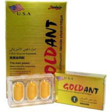 Таблетки для поліпшення потенції GOLDANT BIO_801