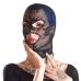 Ажурна маска з мереживної тканини для жінок Bad Kitty Ажурна маска з мереживної тканини для жінок Bad Kitty