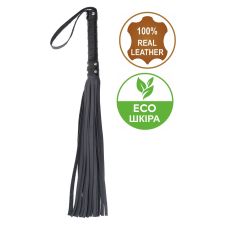 Флогер БДСМ із комбінованої шкіри чорно синього кольору Flirty COMBO Leather