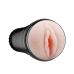 Вагина с вибрацией Baby Pussy BM-00900T31Z Вагина с вибрацией Baby Pussy BM-00900T31Z