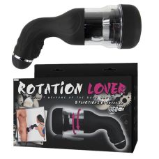 Автоматический мастурбатор секс-машина с ротацией "ROTATION LOVER" BM-00900T32