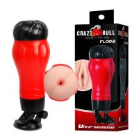 Мастурбатор анус CRAZY BULL Flora красный