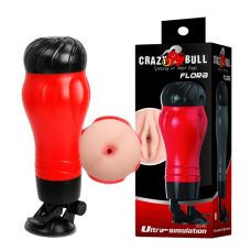 Мастурбатор Анус CRAZY BULL Flora червоний