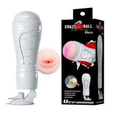 Мастурбатор ротик CRAZY BULL Flora білий