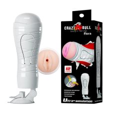 Мастурбатор-Вагіна з вібрацією Crazy Bull FLORA BM-00900T48Z