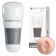 Мастурбатор у колбі анус тілесного кольору Lybaile Pretty Love Kitty