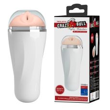 Вагина-мастурбатор с ребристым тоннелем телесная Pretty Love TRISH