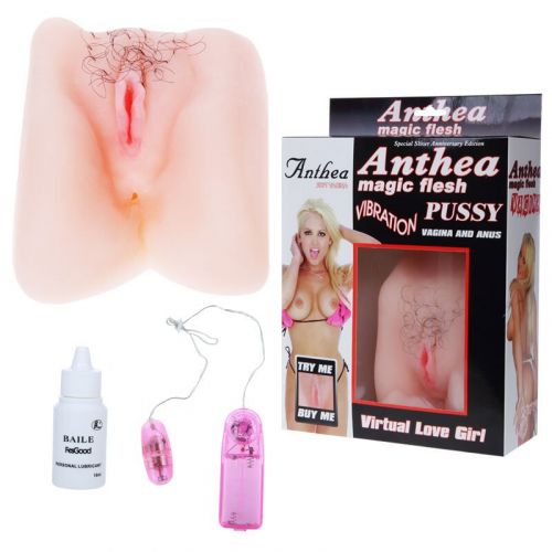 Мастурбатор вагина и анус с вибрацией BM-009026