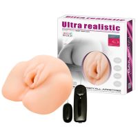 Мастурбатор вагіна з вібрацією тілесного кольору з пультом ДК LYBAILE BAILE Ultra Realistic Vibration