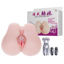 Мастурбатор вагина и попка с вибрацией из киберкожи Soft and smooth