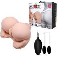 Мастурбатор попка Вагіна з вібрацією Crazy Bull BM-009115Z-1