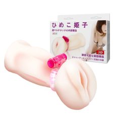 Вагина-мастурбатор с виброкольцом Lybaile 3D BM-009134H