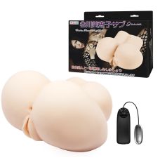 Реалистичный мастурбатор попка и вагина с вибрацией GRACES Vibrating Pleasure