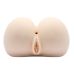 Реалистичный мастурбатор попка и вагина с вибрацией GRACES Vibrating Pleasure
