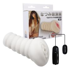 Мастурбатор-вагина с вибрацией LYBAIlE белый