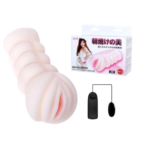 Мастурбатор-вагина с вибрацией телесного цвета BM-009152