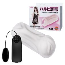 Мастурбатор-Вагіна з вібрацією BM-009157