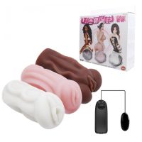 Набор из 3-х реалистичных вагин-мастурбаторов с вибрацией BAILE - Masturbator Vibrating