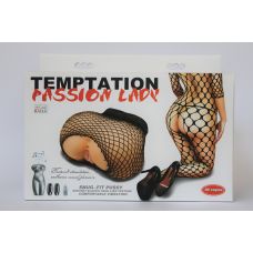 Мастурбатор вагина и анус из киберкожи с вибрацией стонами и сеточкой Baile BM-009182-1