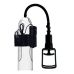 Вакуумная помпа с вибрацией для увеличения пениса Pretty Love Penis Pump AleXander BM-010066BPL