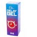 Гель пролонгатор для мужчин BOSS series Delay gel 30 мл
