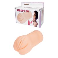 Мастурбатор вагіна з вібрацією тілесного кольору Boss Series Afrodyta