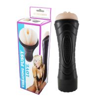 Вагіна мастурбатор з реалістичного матеріалу з вібрацією Boss Series Vagina cyber skin Latarka