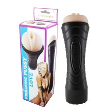 Вагина мастурбатор из реалистичного материала с вибрацией Boss Series Vagina cyber skin Latarka