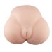 Мастурбатор вагина и анус телесного цвета BOSS of TOYS Pussy & Ass 03
