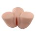 Мастурбатор вагина и анус телесного цвета BOSS of TOYS Bottock 03 Мастурбатор вагина и анус телесного цвета BOSS of TOYS Bottock 03