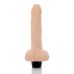 Реалистичный вибратор из киберкожи телесного цвета BOSS Cyberskin - CYCLONE Реалистичный вибратор из киберкожи телесного цвета BOSS Cyberskin - CYCLONE