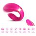 Вібромасажер для пар з пультом ДК рожевого кольору BOSS of TOYS Boss Series Couple Vibrator Вібромасажер для пар з пультом ДК рожевого кольору BOSS of TOYS Boss Series Couple Vibrator