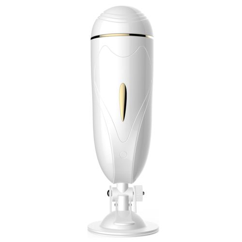 Автоматический мастурбатор вагина на присоске с вибрацией телесного цвета BOSS of TOYS Boss Series Vibrating Masturbation Cup
