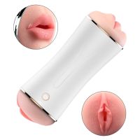Подвійний мастурбатор Вагіна і ротик з вібростимуляцією BOSS Vibrating Masturbation Cup