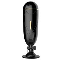 Автоматический мастурбатор вагина с вибрацией на присоске телесного цвета Boss of toys  Foxshow vibrating masturbation сup