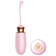 Віброяйце з підігрівом і пультом ДУ Vibrating Silicone Love EGG USB